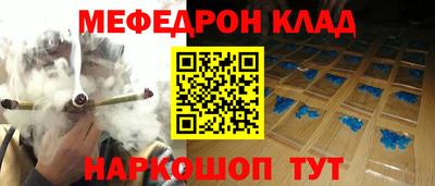 таблы Азнакаево