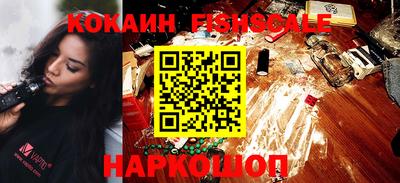 стаф Абакан