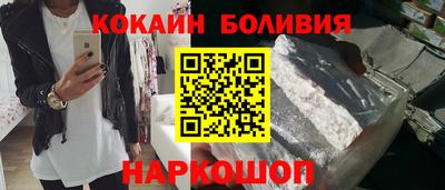 таблы Азнакаево