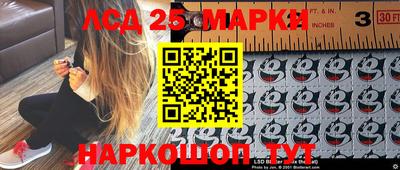 таблы Азнакаево