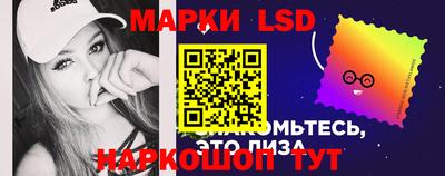 таблы Азнакаево