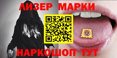 стаф Абакан