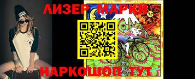 таблы Азнакаево