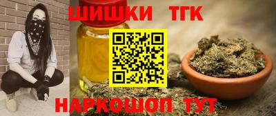 таблы Азнакаево