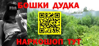 таблы Азнакаево