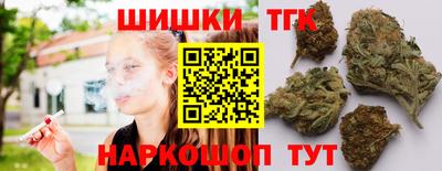 стаф Абакан