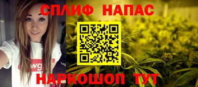 таблы Азнакаево