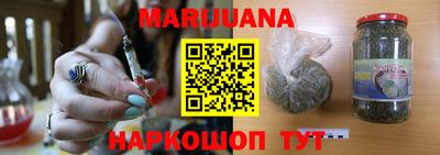 таблы Азнакаево