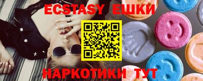 таблы Азнакаево