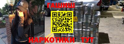 таблы Азнакаево