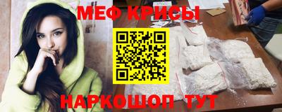 таблы Азнакаево
